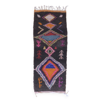Tapis Coloré Berbère - 219 x 88 cm