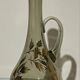 Vintage smoked glass jug / carafe with gilding – Vianne glassware
