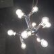 Atomic 12 HL suspension light in Espace style, mid-20th century, Austrian, by J.T. Kalmar, 1960s.