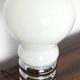 Bulb Table Lamp by Ingo Maurer