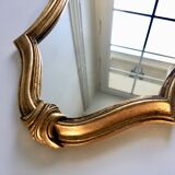 Mirror rocked carved and gilded wood 30x45cm