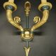 Pair of large Restoration style wall sconces from Lucien GAU - bronze