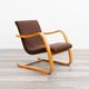 Fauteuil cantilever des années 1950, dans le style d'Alvar Aalto,