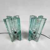 Giorgio Reggiori. Pair of table lamps/glass objects by Giorgio Reggiori for Gallotti & Radice, 1960s, Italy.