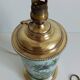 Vintage porcelain lamp
