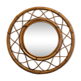 Rattan mirror, 70 cm