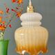 Suspension globe vintage en opaline blanche et ocre