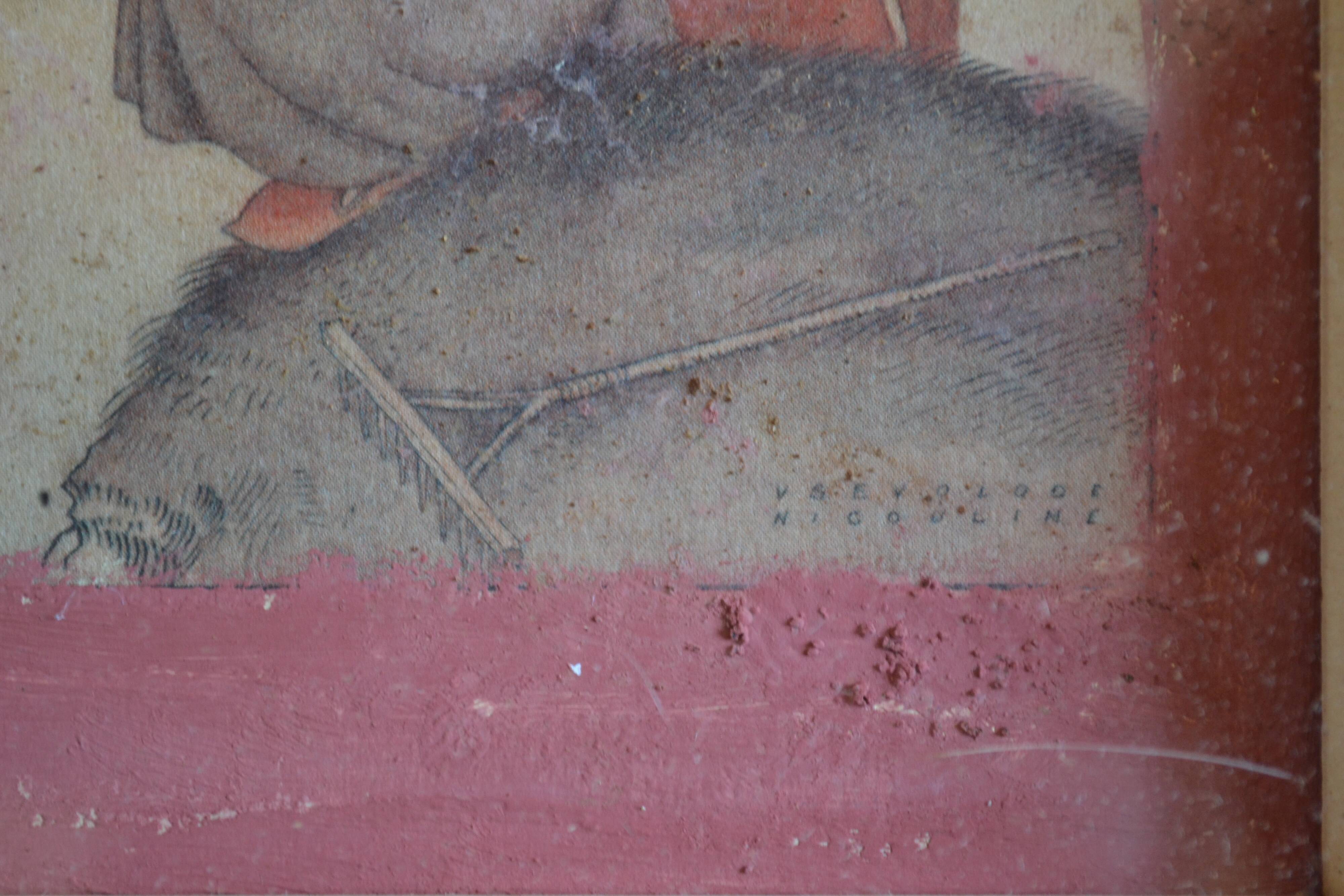 Orientalist watercolor print framed and under glass