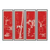 Suite de 4 estampages chinois au vermillon – D'après Peng Yulin