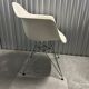 VITRA DAR Eames Armchair White
