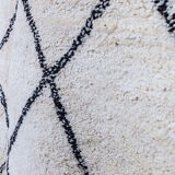 Tapis beni ouaraain 220x300cm