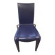 Vintage Louis XII armchair by Philippe Starck, molded blue plastic shell and metal legs
