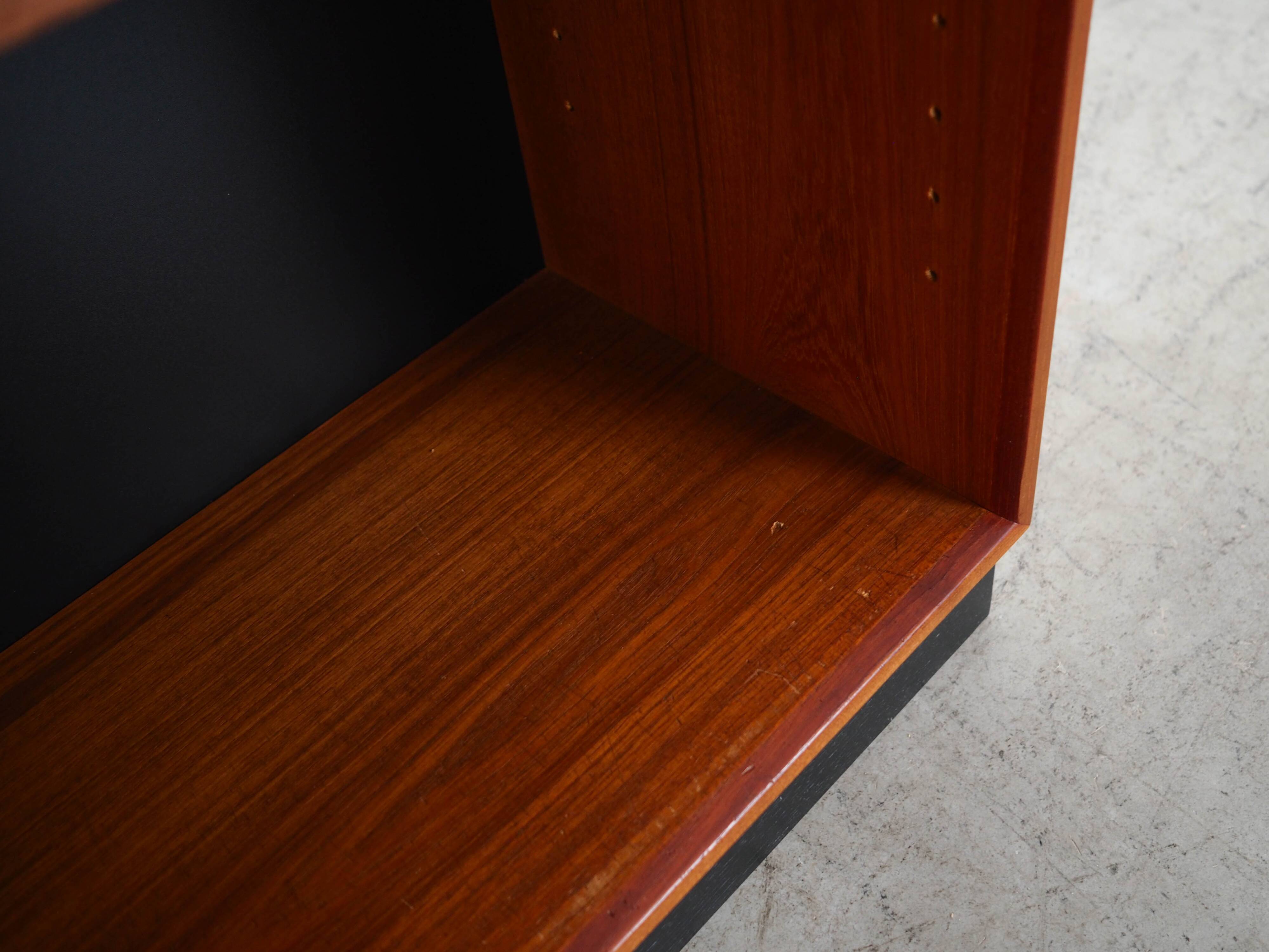 Teak bookcase, Danish design, 1970s, made in Denmark