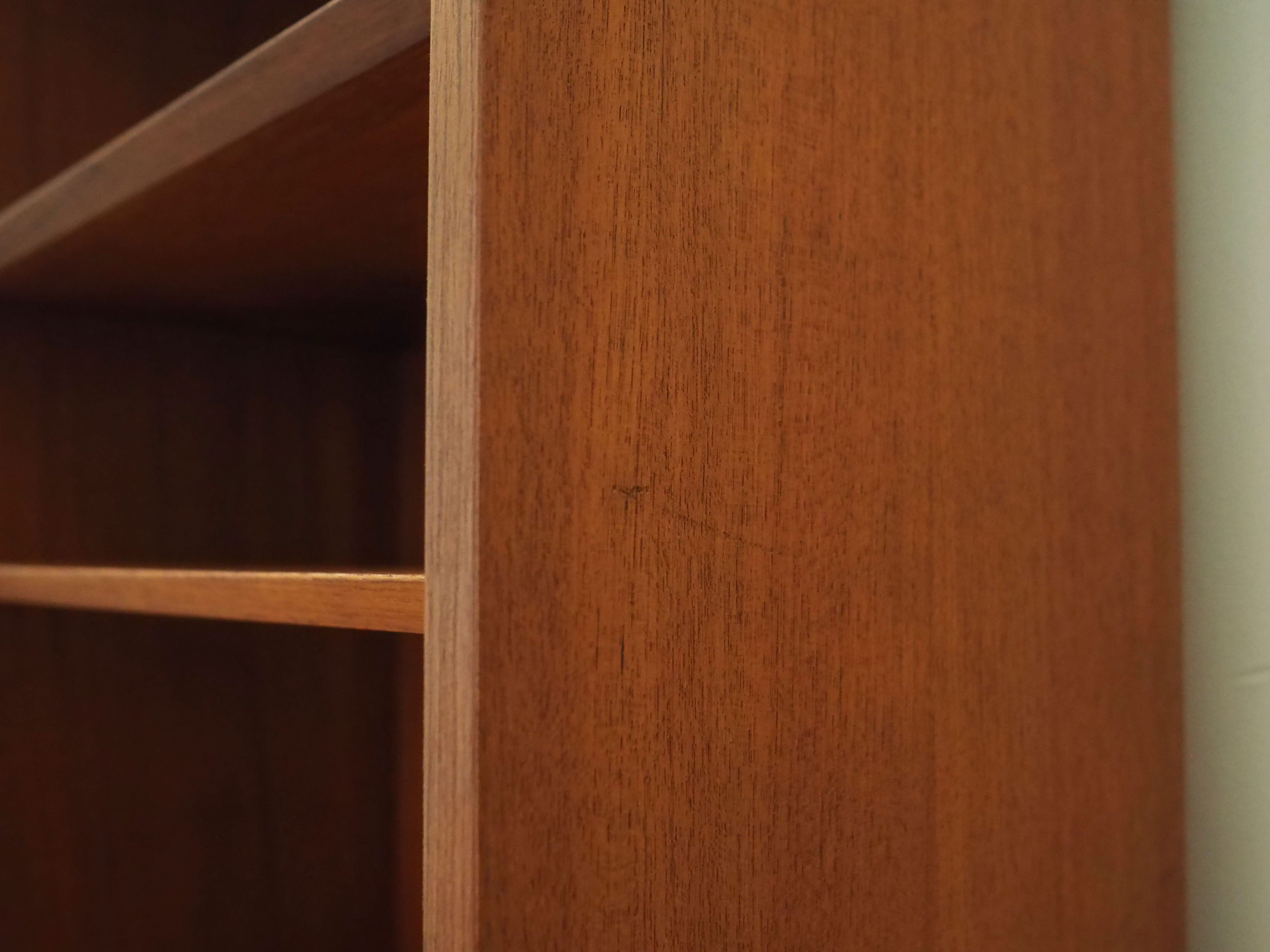 Teak bookcase, Danish design, 1970s, manufactured by Hundevad