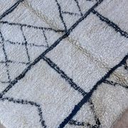 White Marmoucha Moroccan rug - 246 x 167 cm