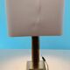 Vintage / art deco / 1950s brass table lamp.