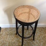 Bar stool