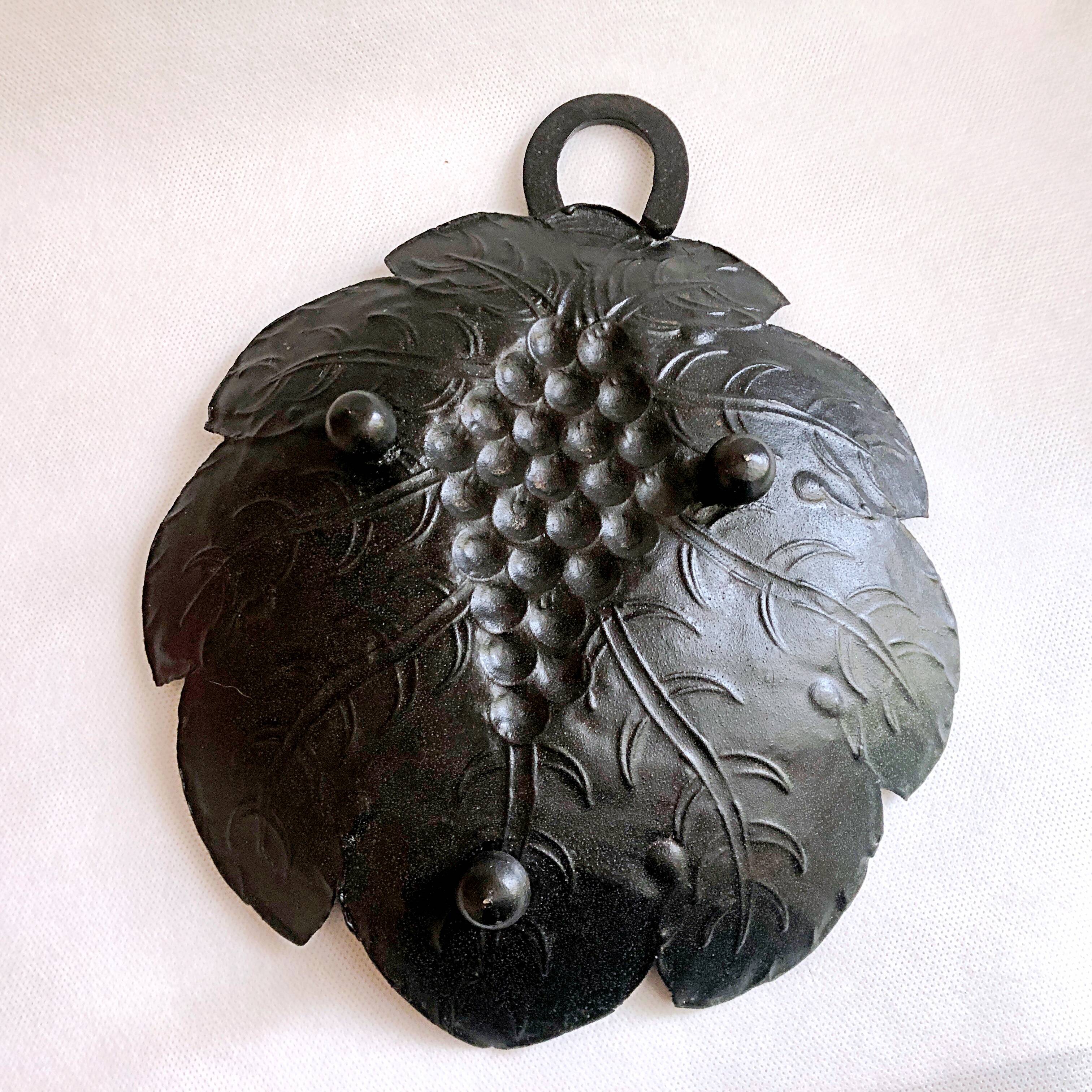 Artisanal embossed metal tripod dish