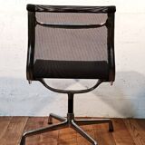 EA105 chair, Charles & Ray Eames