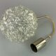 60s 70s lamp