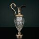 Vintage silver-plated carafe, 1950s.
