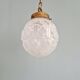 Art Deco suspension in frosted pressed glass, 1930s