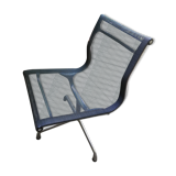 Fauteuil noir design Charles et Ray Eames