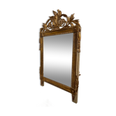 Mirror of XVIII
