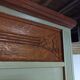 Ice cabinet