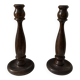 Pair of vintage turned wood candlesticks