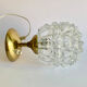Paire de lampes de chevet, Allemagne, 1960