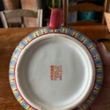 Chinese teapot in enamelled ceramic numbered and signed