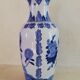 Vase style chinois