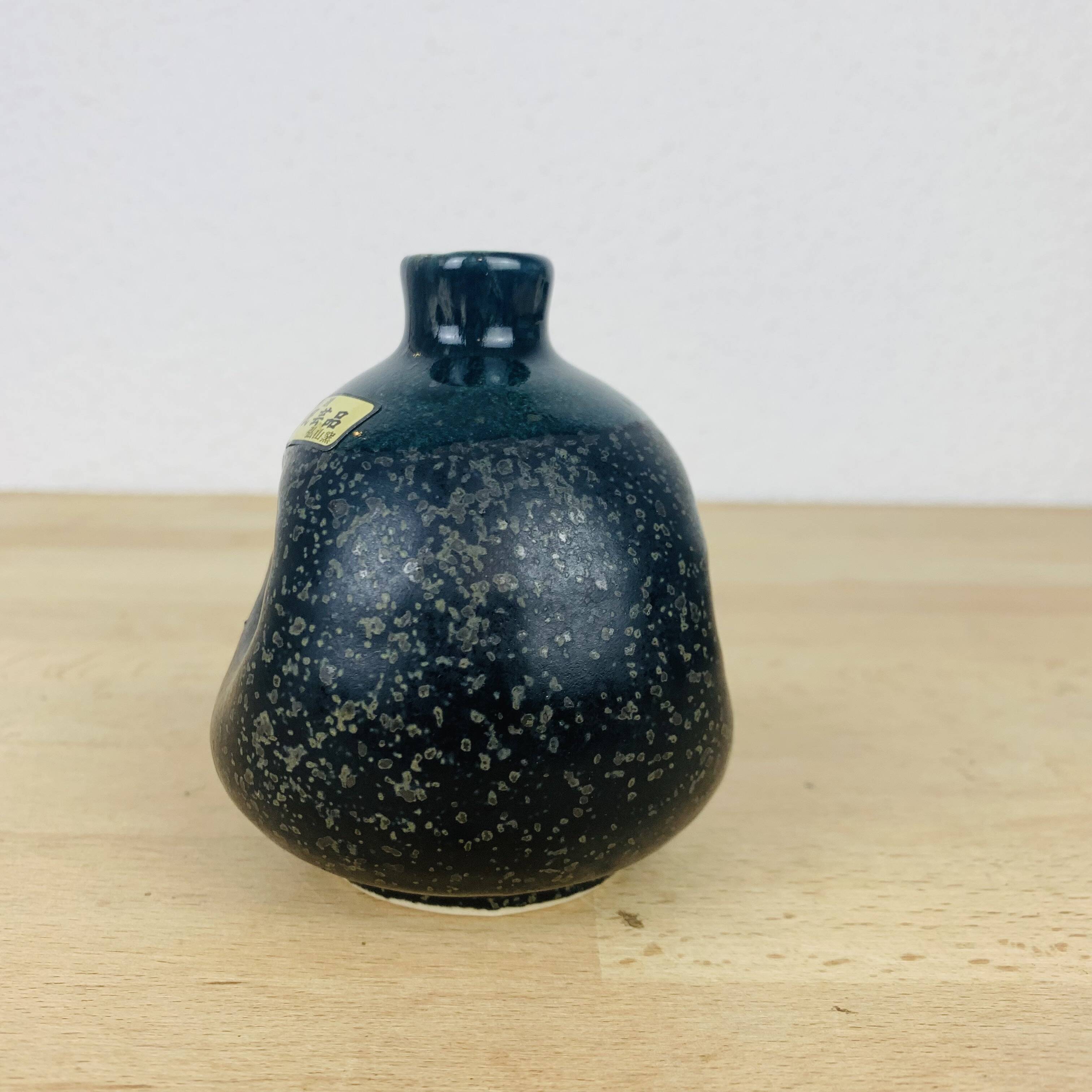 Japanese ceramic ball vase free form