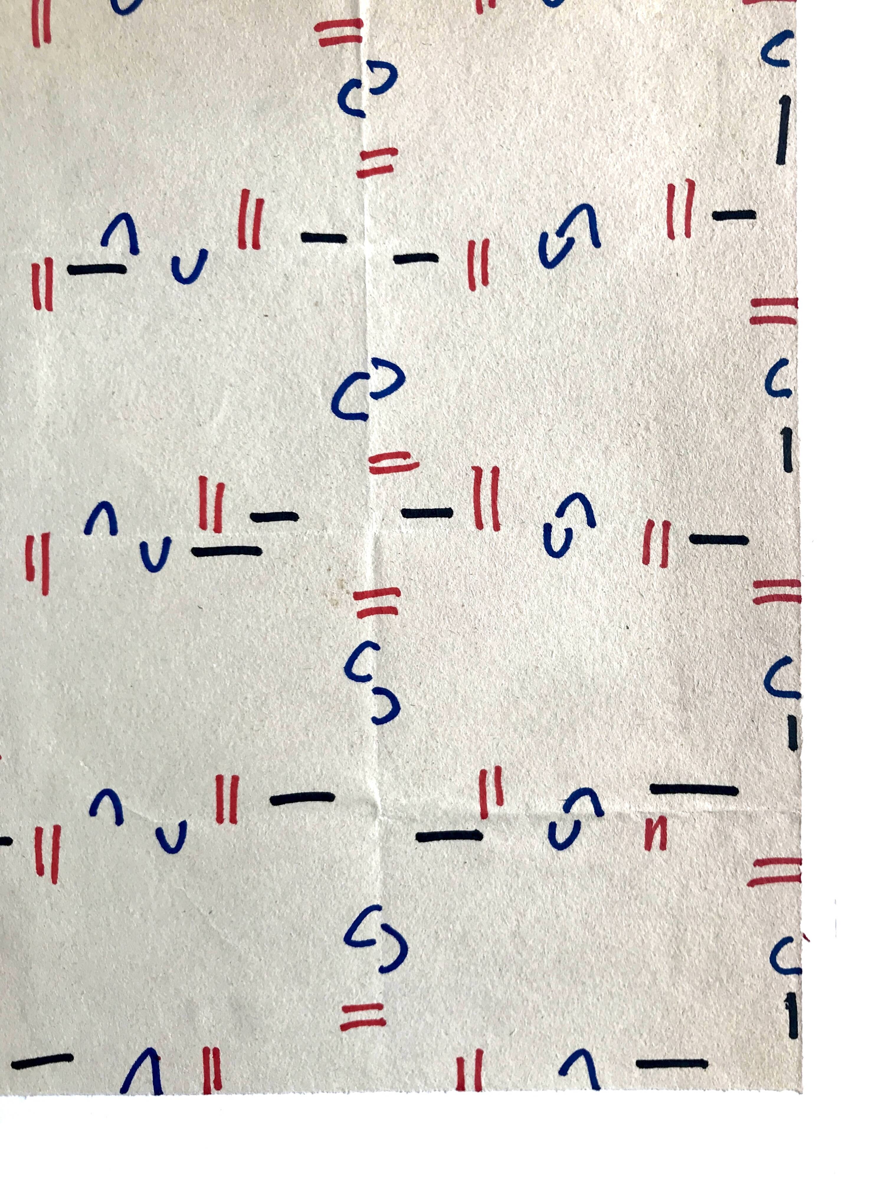 Elie dayan, untitled (abstract composition 2). felt pen on paper.