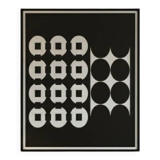 Victor Vasarely d'après œuvre copusculaire