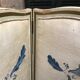 Old screen wood art deco