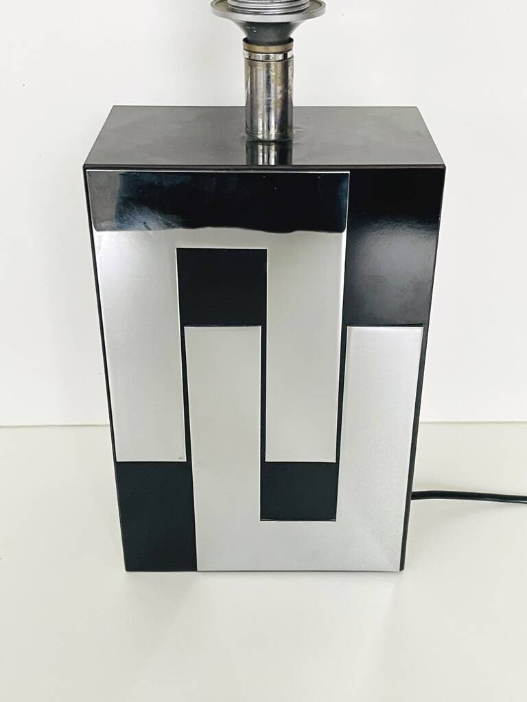 Lampe Philippe Jean # Vintage 70s #