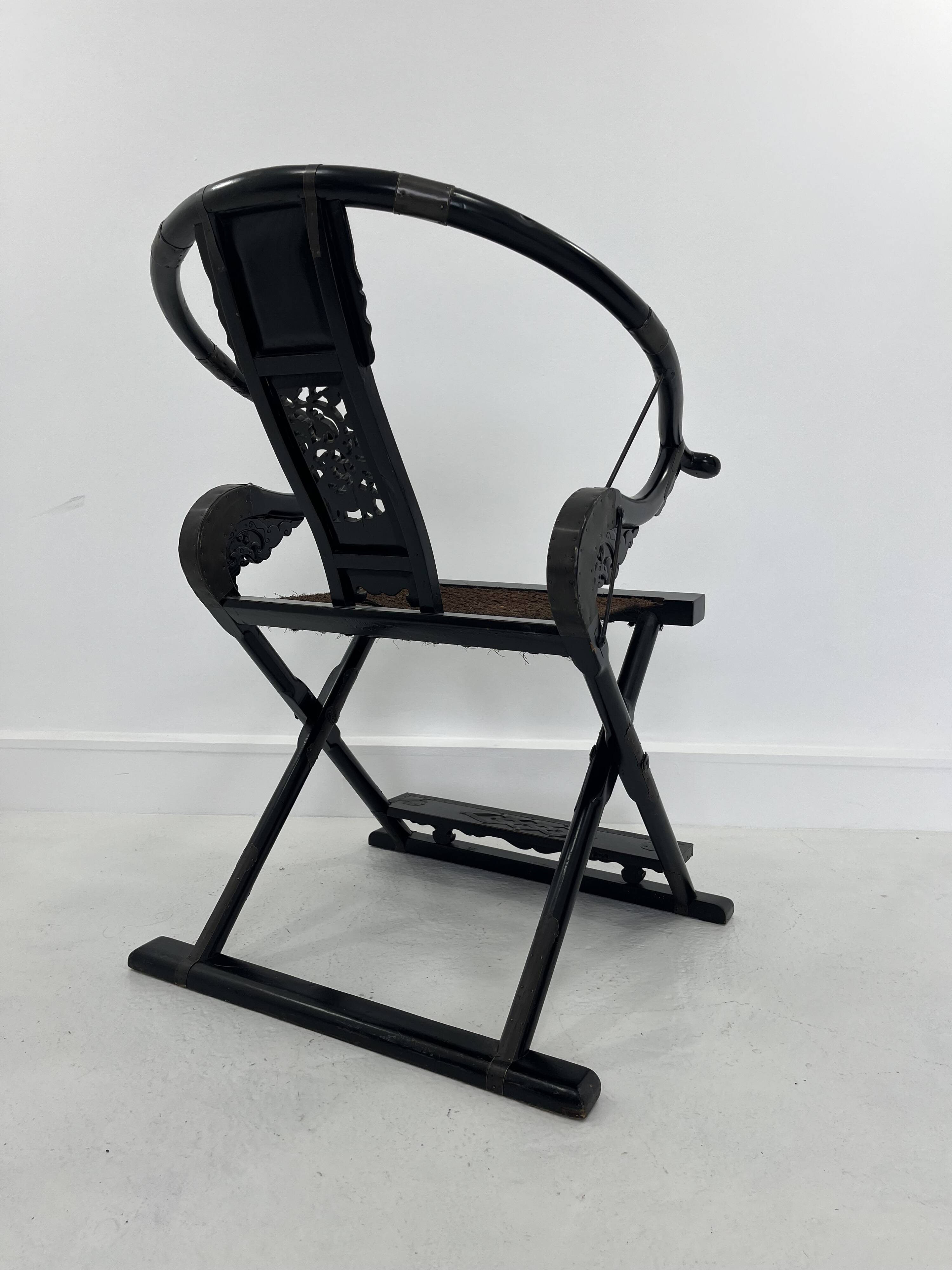 Antique Folding Lounge Chair