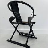 Chaise longue pliante antique