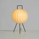 Very rare and beautiful Mid-Century Modern tripod Cocoon table lamp