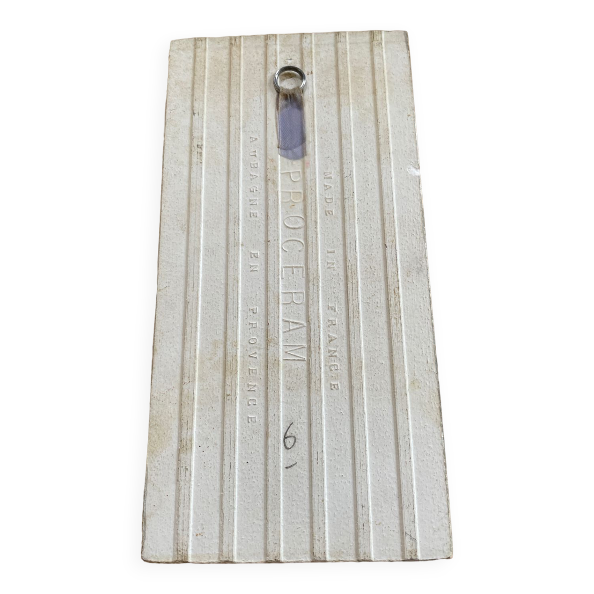 Vallauris decorative earthenware tile