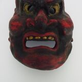 Ancien masque japonais en bois polychrome. Années 70 80
