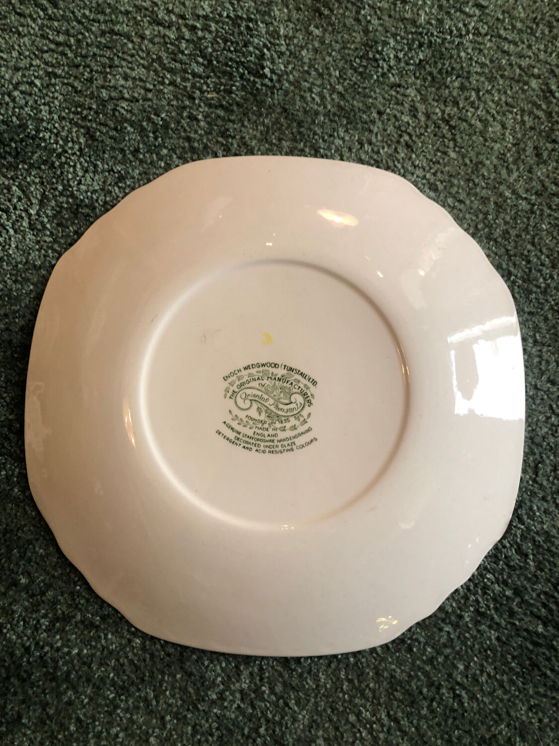 Dish Wedgwood Oriental Pheasants green