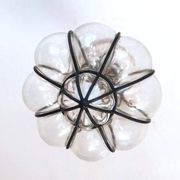 Vintage Venetian cage pendant light in blown Murano glass, 1950/1970