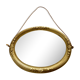 Ancient mirror at the beginning of the 20th century - 49x64cm