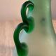 Vintage Murano ear vase from the 70s