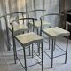 Bar stool seat 65cm by Stark for Kartell