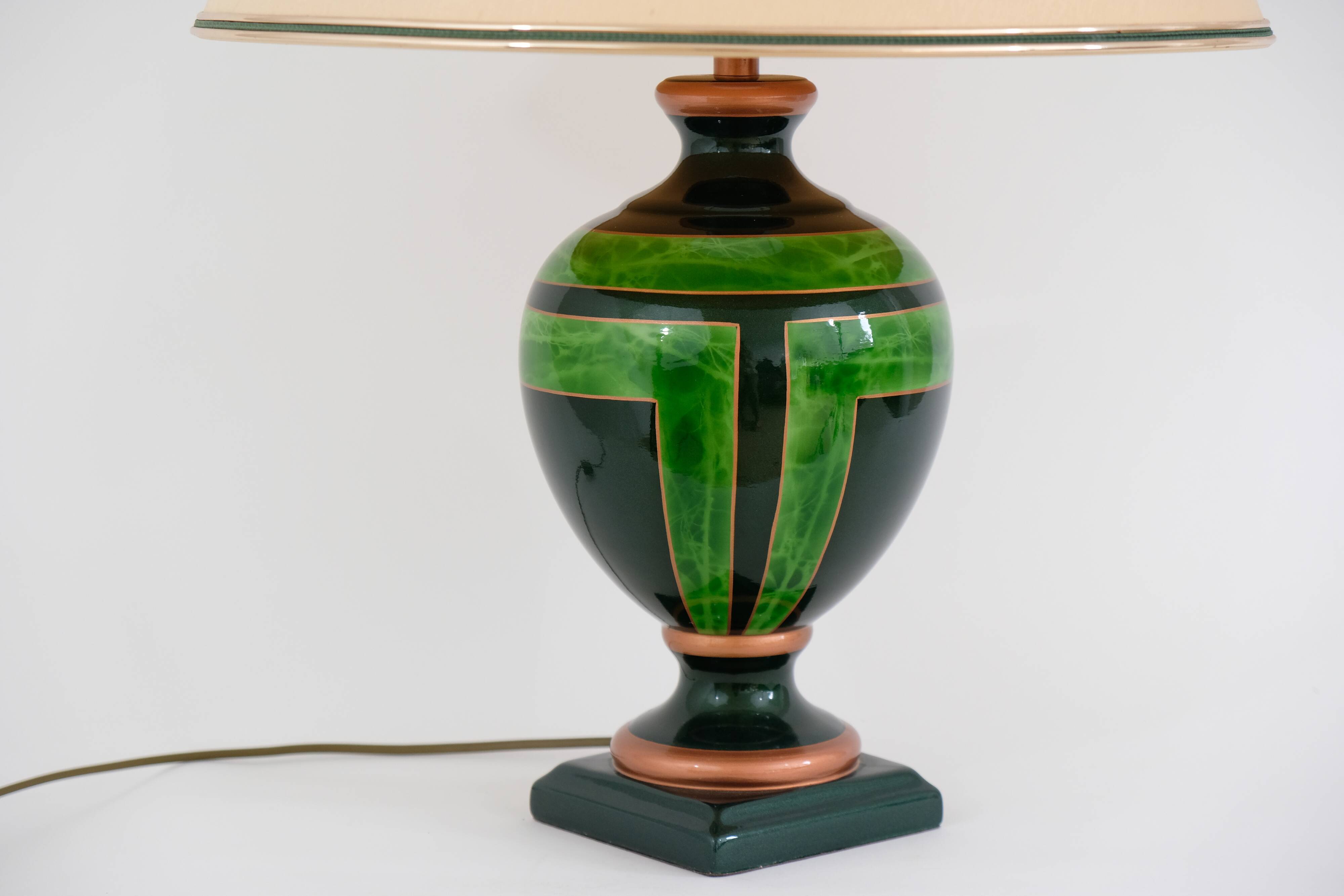 Louis Drimmer table lamp