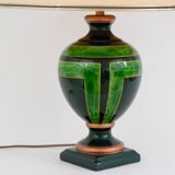 Louis Drimmer table lamp